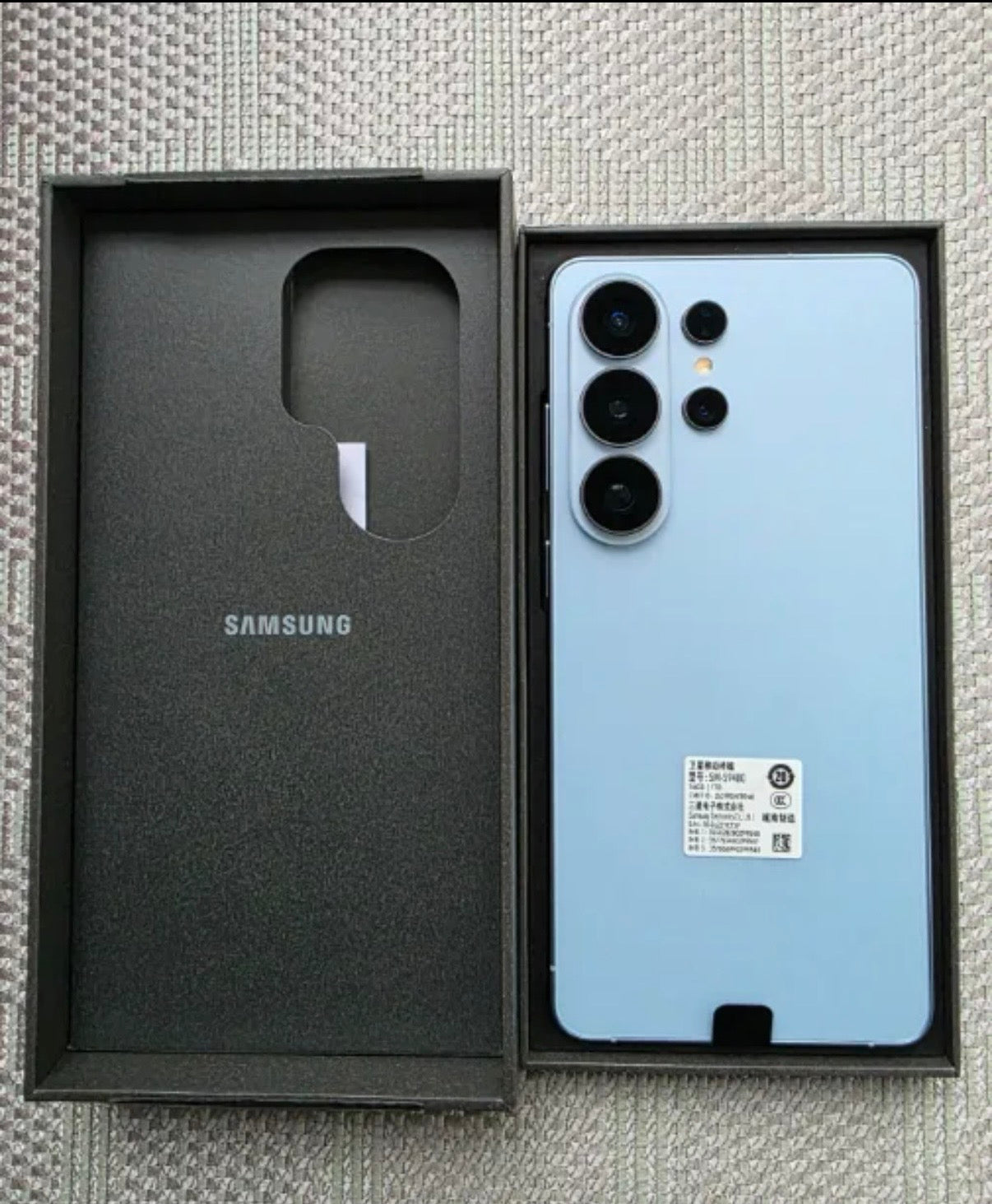 S26 Ultra 5G Mobile Phone