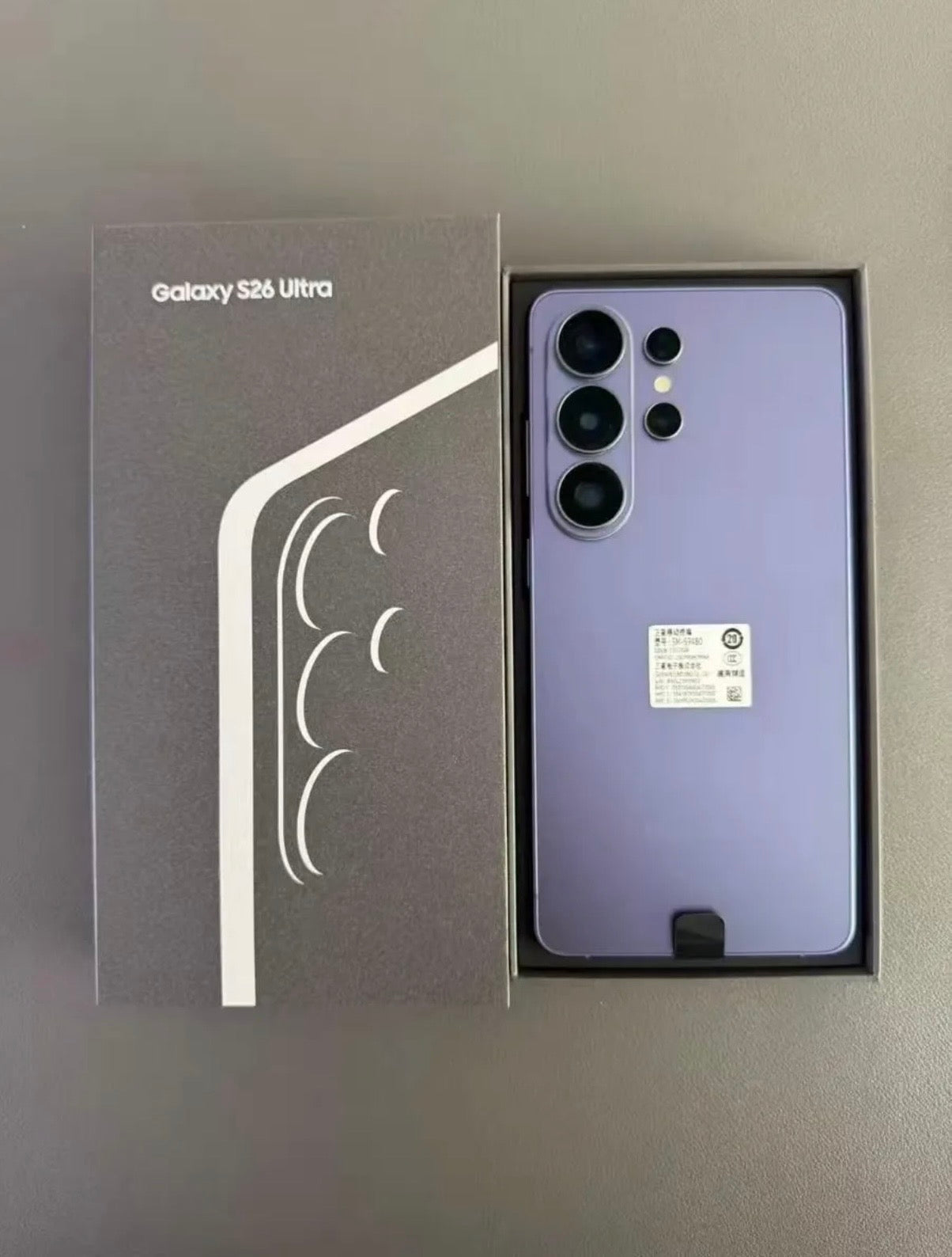 S26 Ultra 5G Mobile Phone